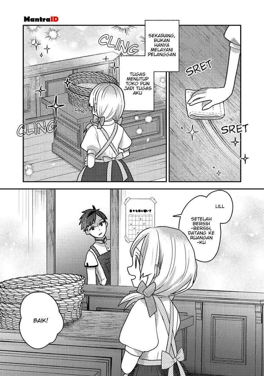 Manga Tensei Nanmin Shoujo wa Shimin-ken wo 0 Kara Mezashite Hatarakimasu Chapter 9 gambar nomor 2