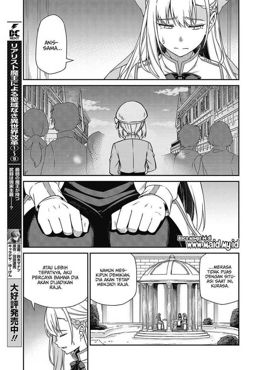 Tensei Oujo to Tensai Reijou no Mahou Kakumei Chapter 39 Gambar 11