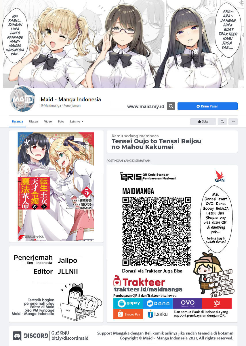 Manga Tensei Oujo to Tensai Reijou no Mahou Kakumei Chapter 40 gambar nomor 2