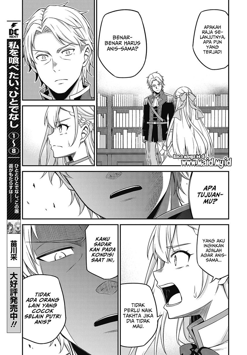 Tensei Oujo to Tensai Reijou no Mahou Kakumei Chapter 40 Gambar 7