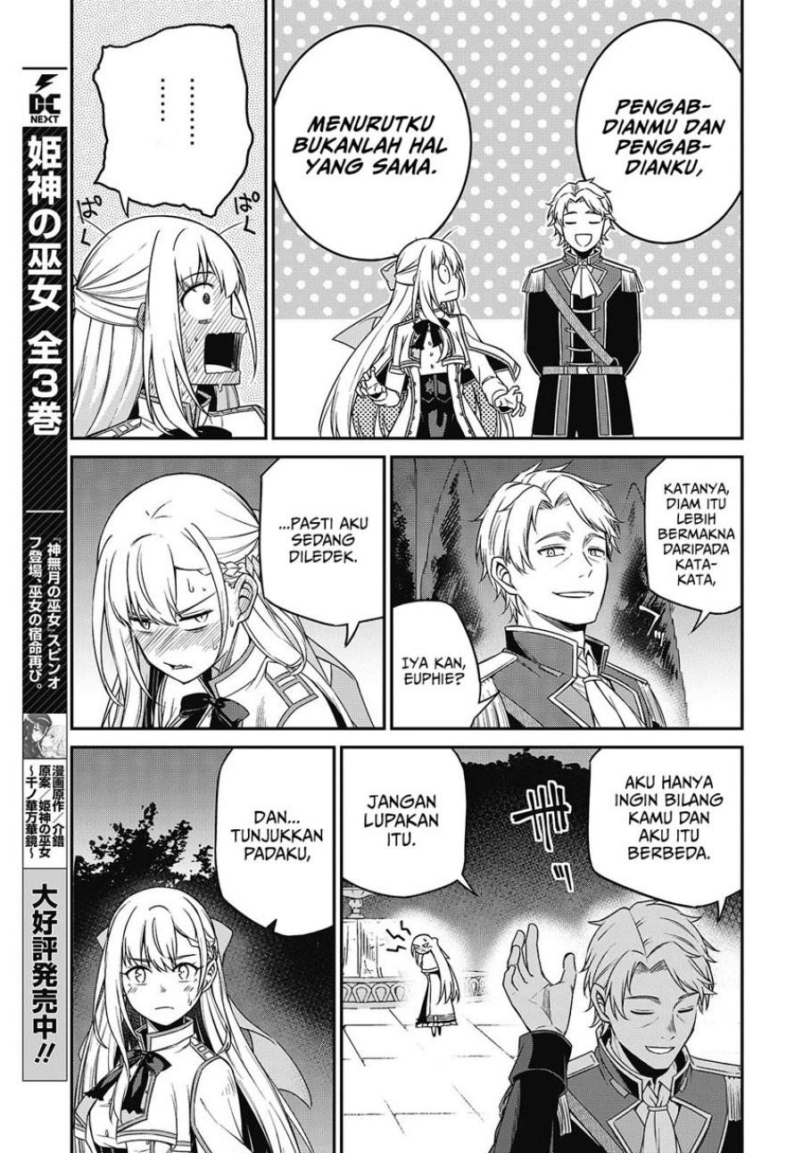 Tensei Oujo to Tensai Reijou no Mahou Kakumei Chapter 41 Gambar 24