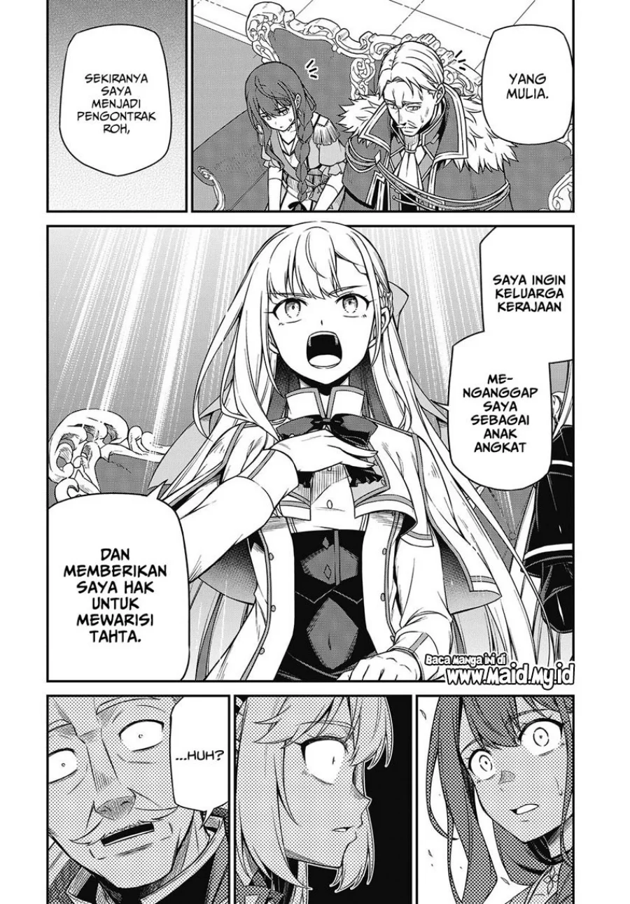 Tensei Oujo to Tensai Reijou no Mahou Kakumei Chapter 42 Gambar 12