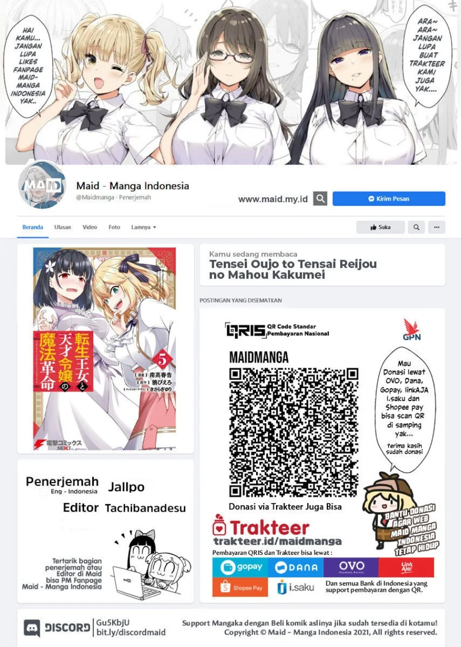 Manga Tensei Oujo to Tensai Reijou no Mahou Kakumei Chapter 42 gambar nomor 2