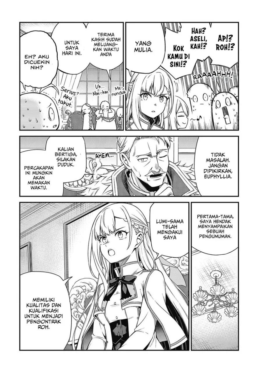 Tensei Oujo to Tensai Reijou no Mahou Kakumei Chapter 42 Gambar 8