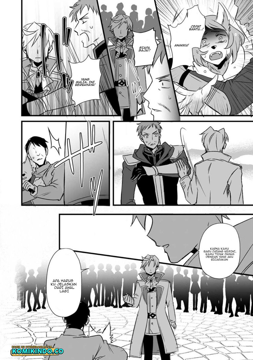 Tensei Shita Kedo Cheat Nouryoku wo Tsukawanai De Ikite Miru Chapter 14.2 Gambar 6