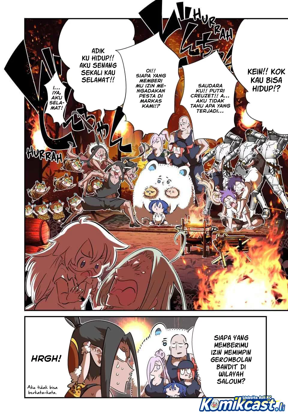 Tensei Shitara dai Nana Ouji dattanode, Kimamani Majutsu o Kiwamemasu Chapter 208 Gambar 4