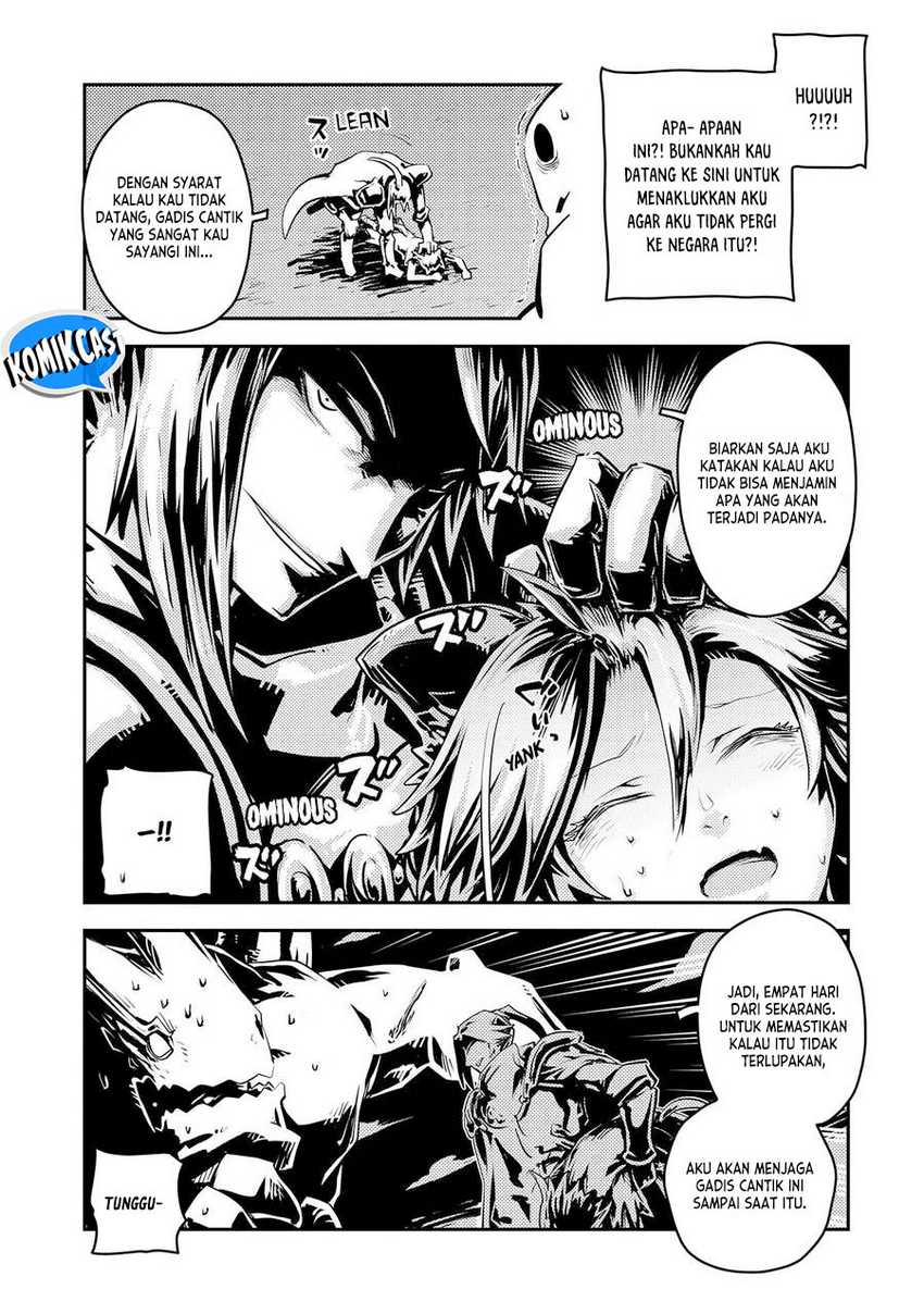 Tensei shitara Dragon no Tamago datta: Saikyou Igai Mezasanee Chapter 35 Gambar 10