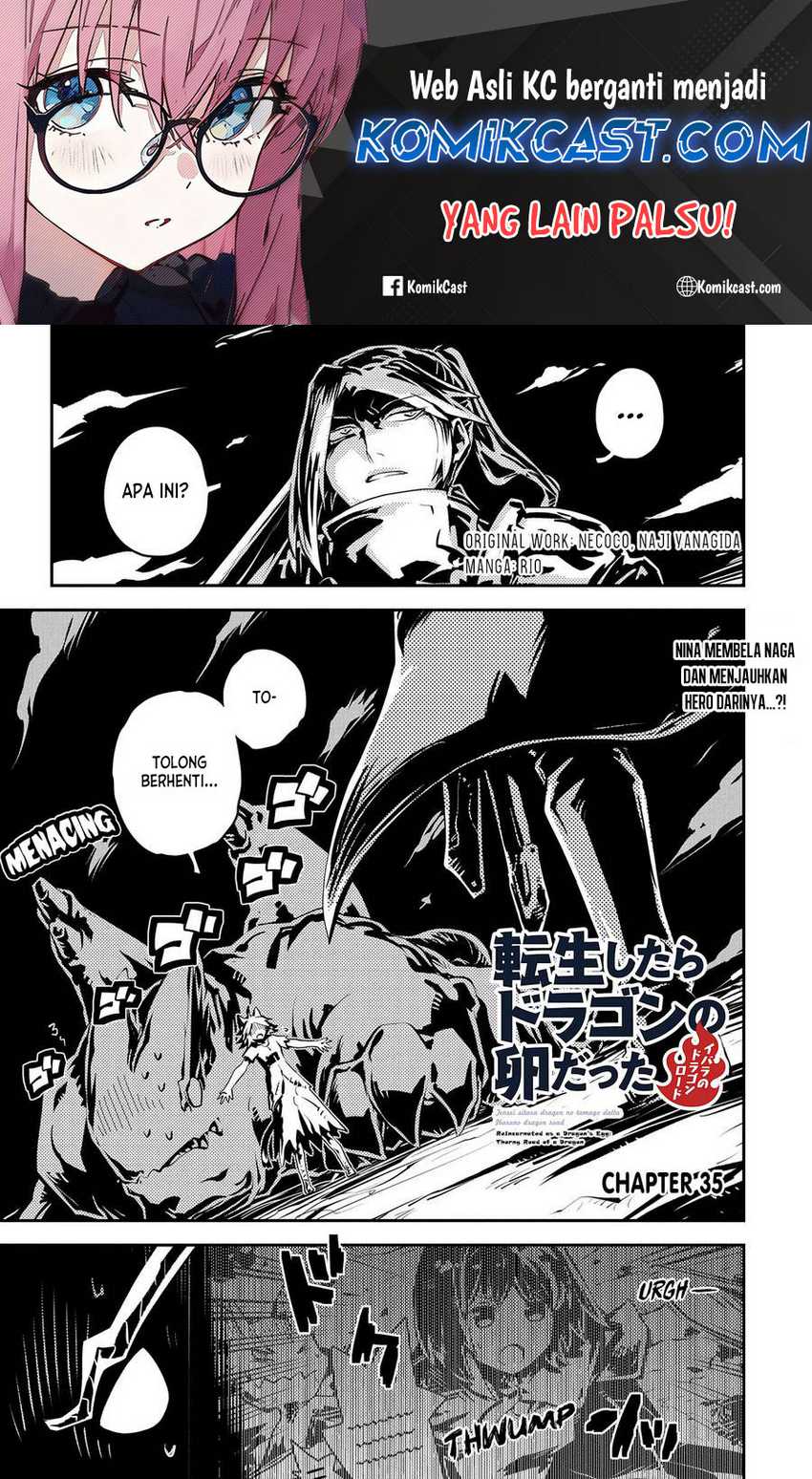 Manga Tensei shitara Dragon no Tamago datta: Saikyou Igai Mezasanee Chapter 35 gambar nomor 2
