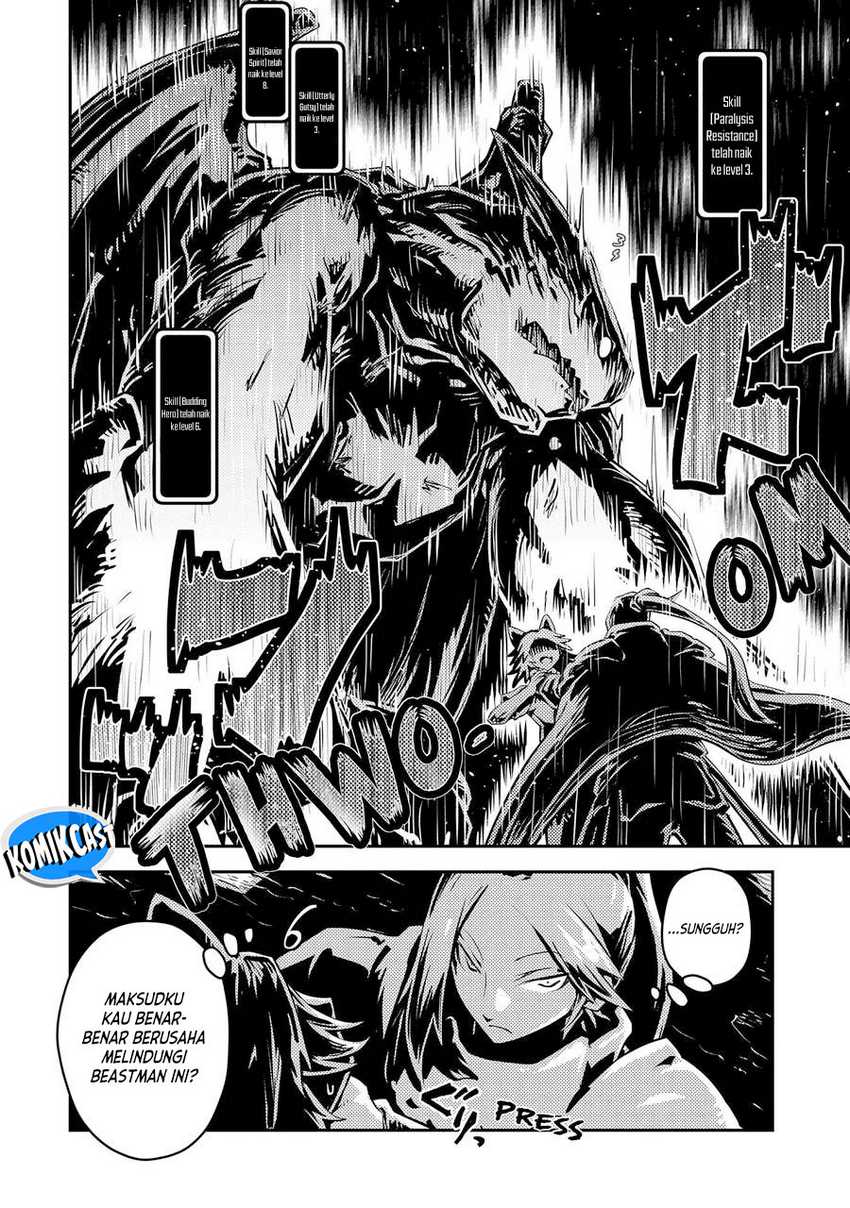 Tensei shitara Dragon no Tamago datta: Saikyou Igai Mezasanee Chapter 35 Gambar 7