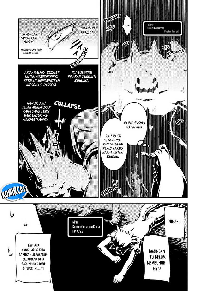Tensei shitara Dragon no Tamago datta: Saikyou Igai Mezasanee Chapter 35 Gambar 8