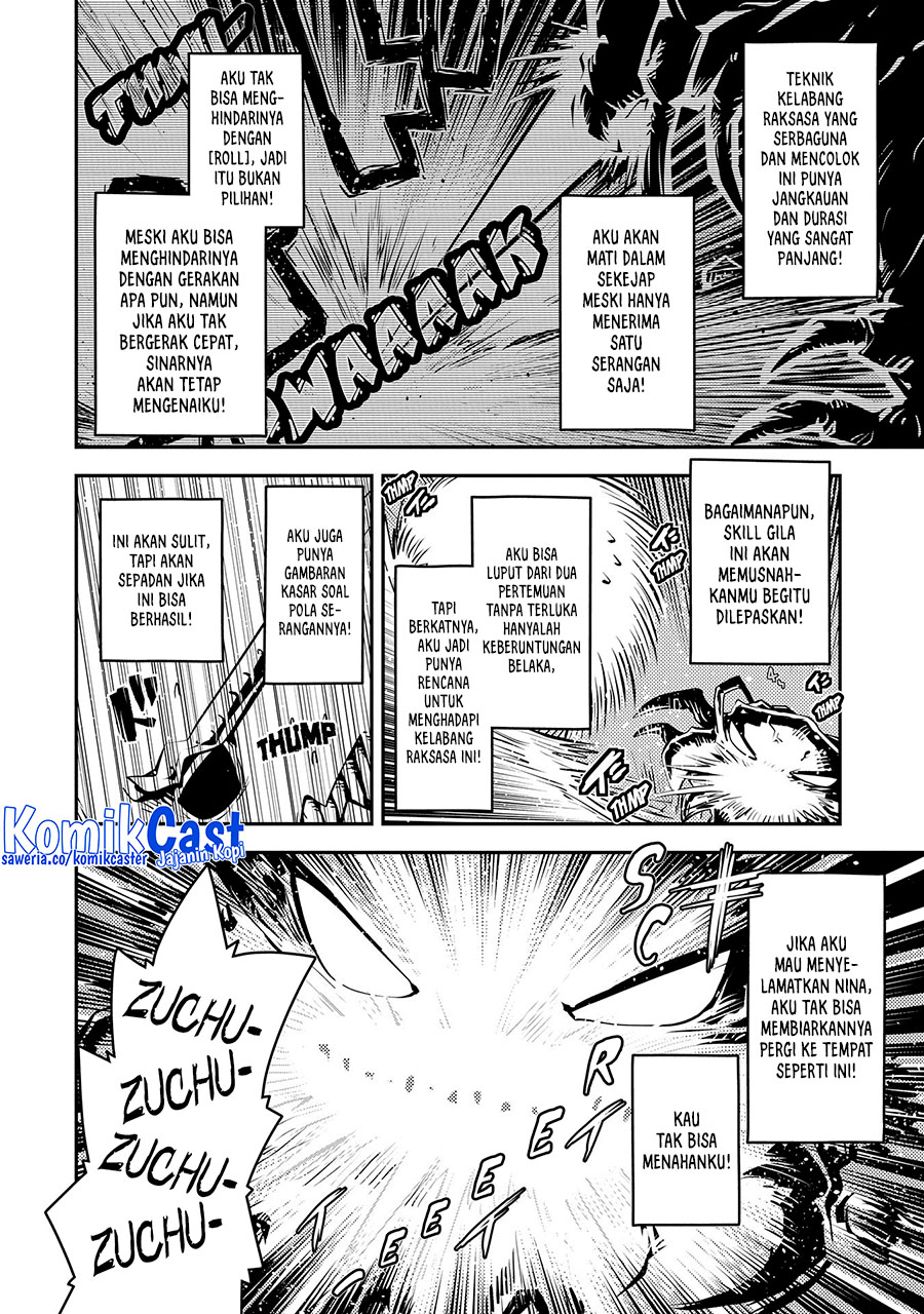 Manga Tensei shitara Dragon no Tamago datta: Saikyou Igai Mezasanee Chapter 37 gambar nomor 2