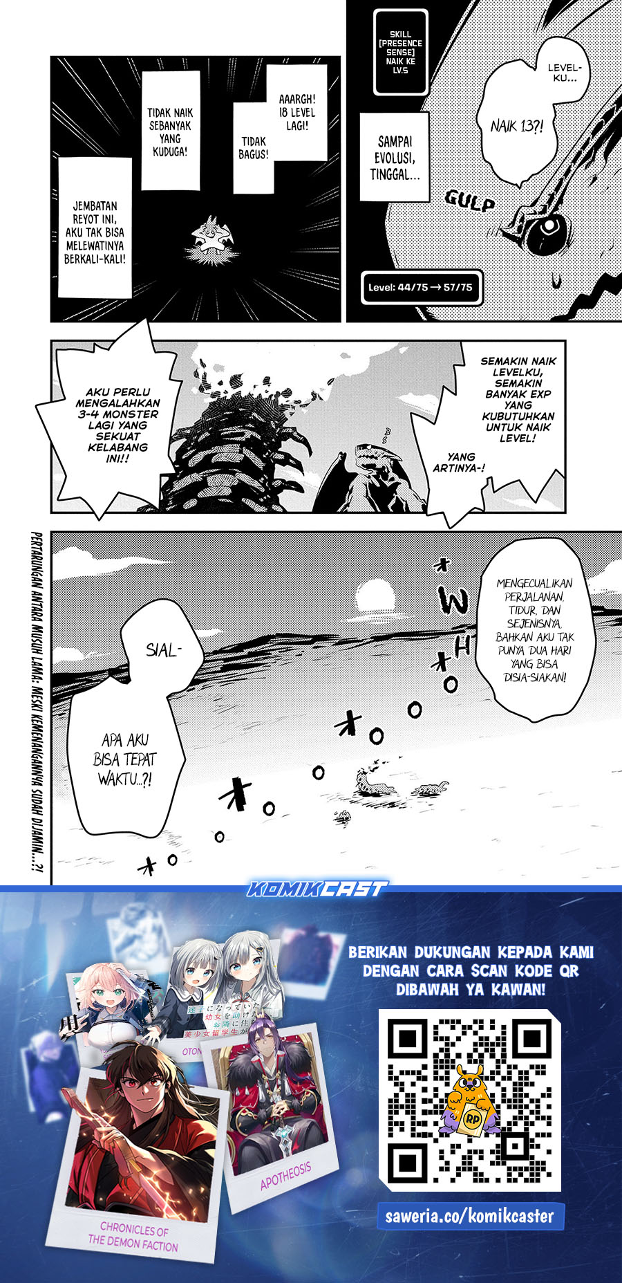 Tensei shitara Dragon no Tamago datta: Saikyou Igai Mezasanee Chapter 37 Gambar 20