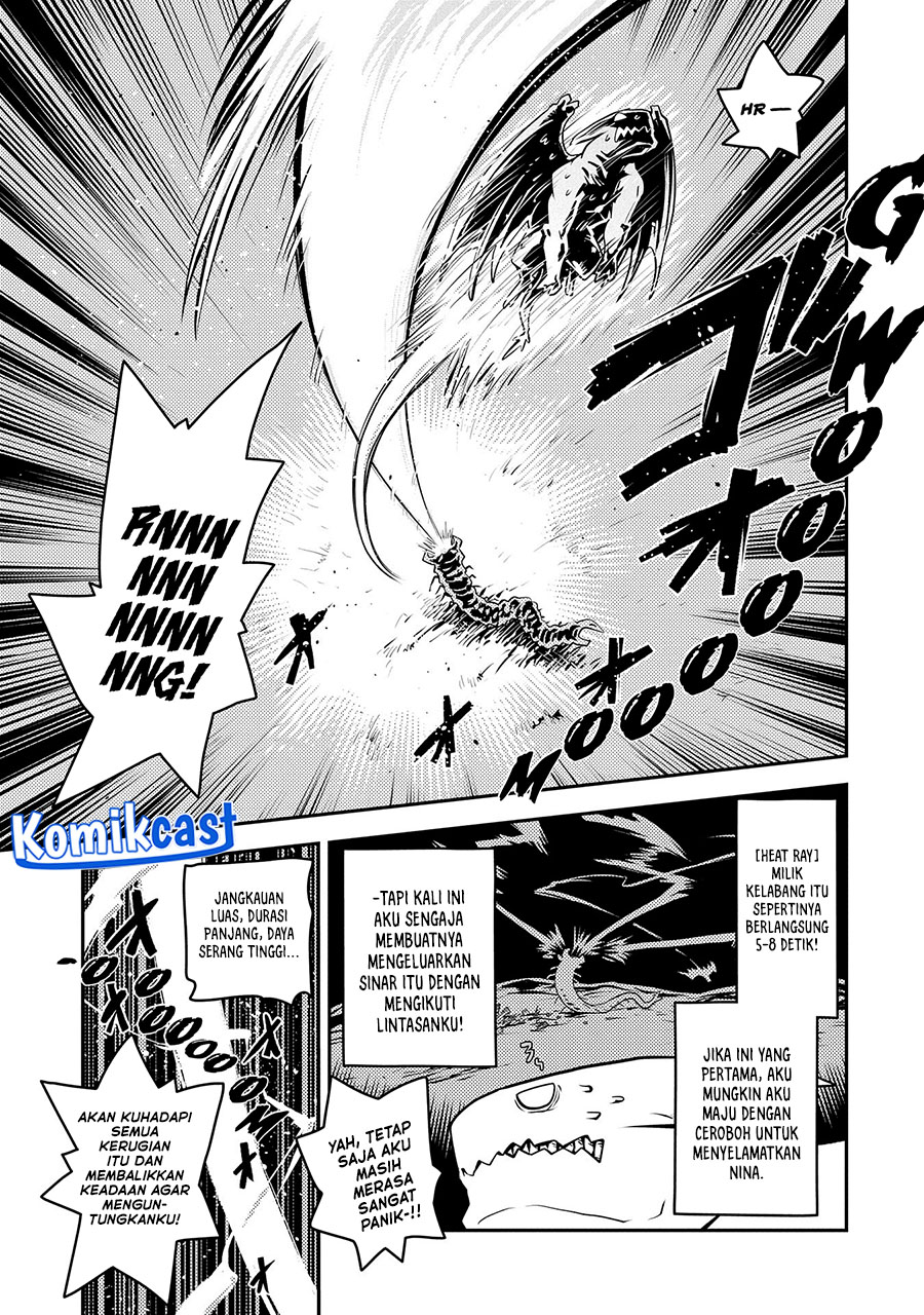 Tensei shitara Dragon no Tamago datta: Saikyou Igai Mezasanee Chapter 37 Gambar 7