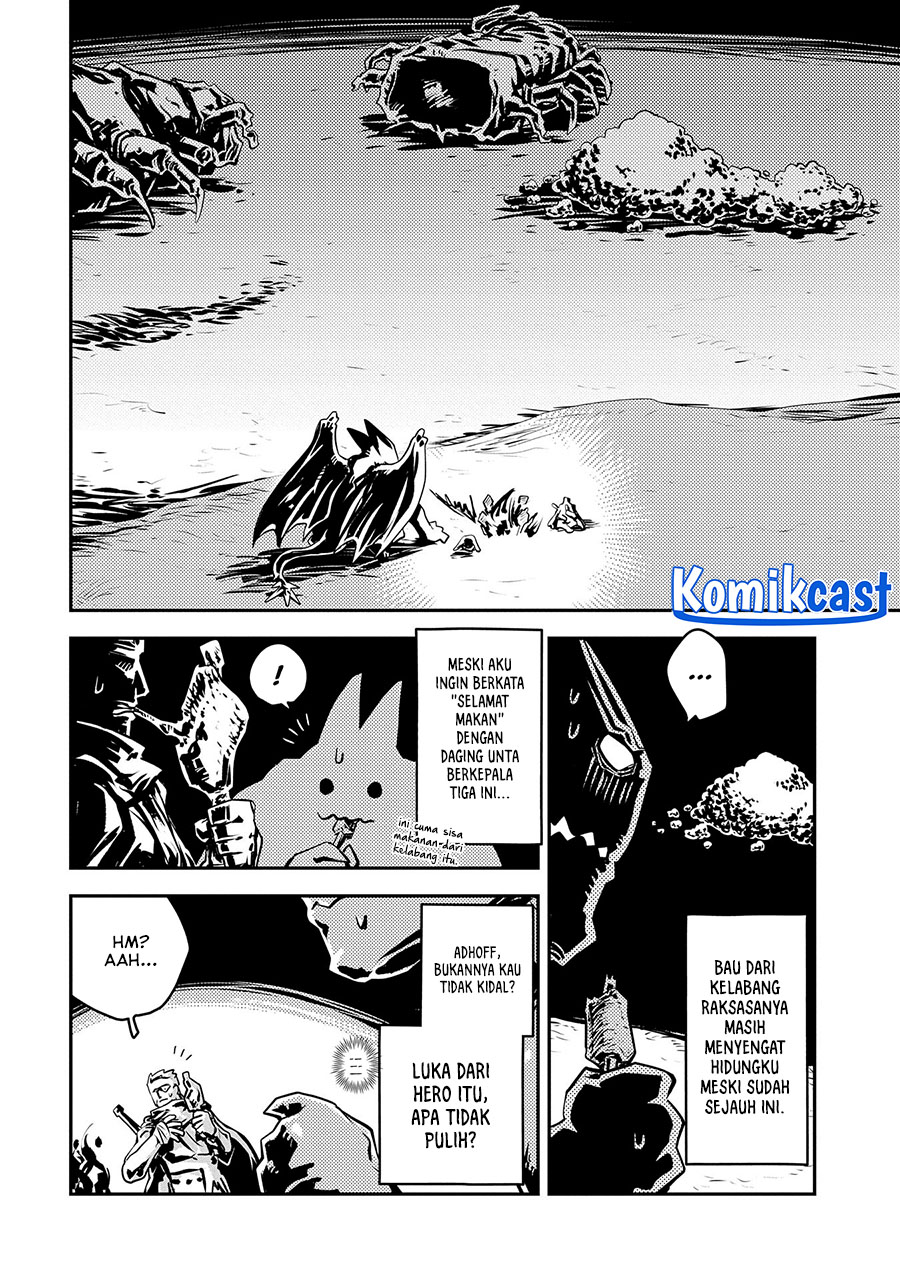 Tensei shitara Dragon no Tamago datta: Saikyou Igai Mezasanee Chapter 38 Gambar 12