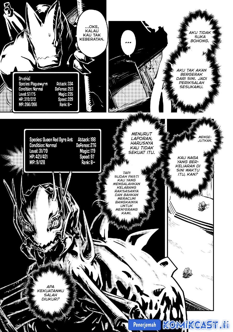 Tensei shitara Dragon no Tamago datta: Saikyou Igai Mezasanee Chapter 39 Gambar 14