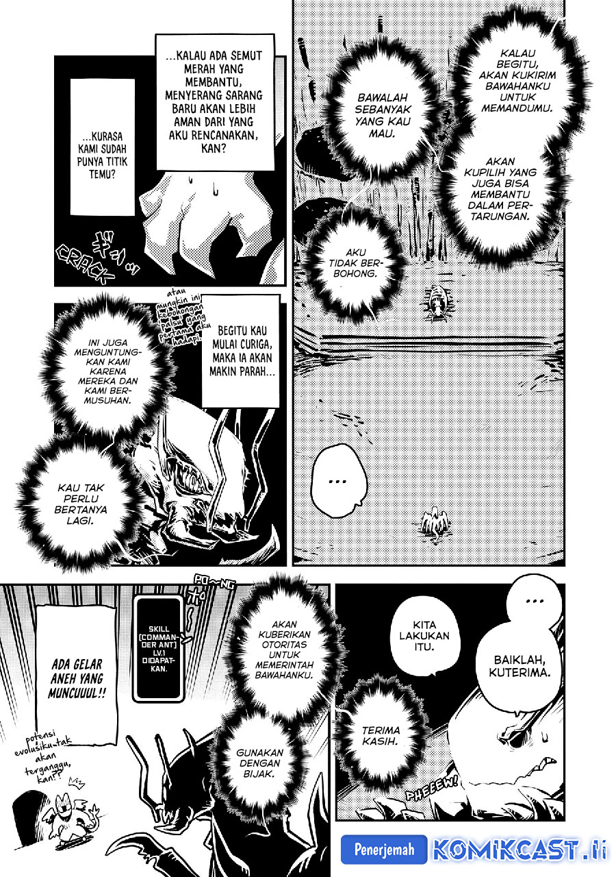 Tensei shitara Dragon no Tamago datta: Saikyou Igai Mezasanee Chapter 39 Gambar 20