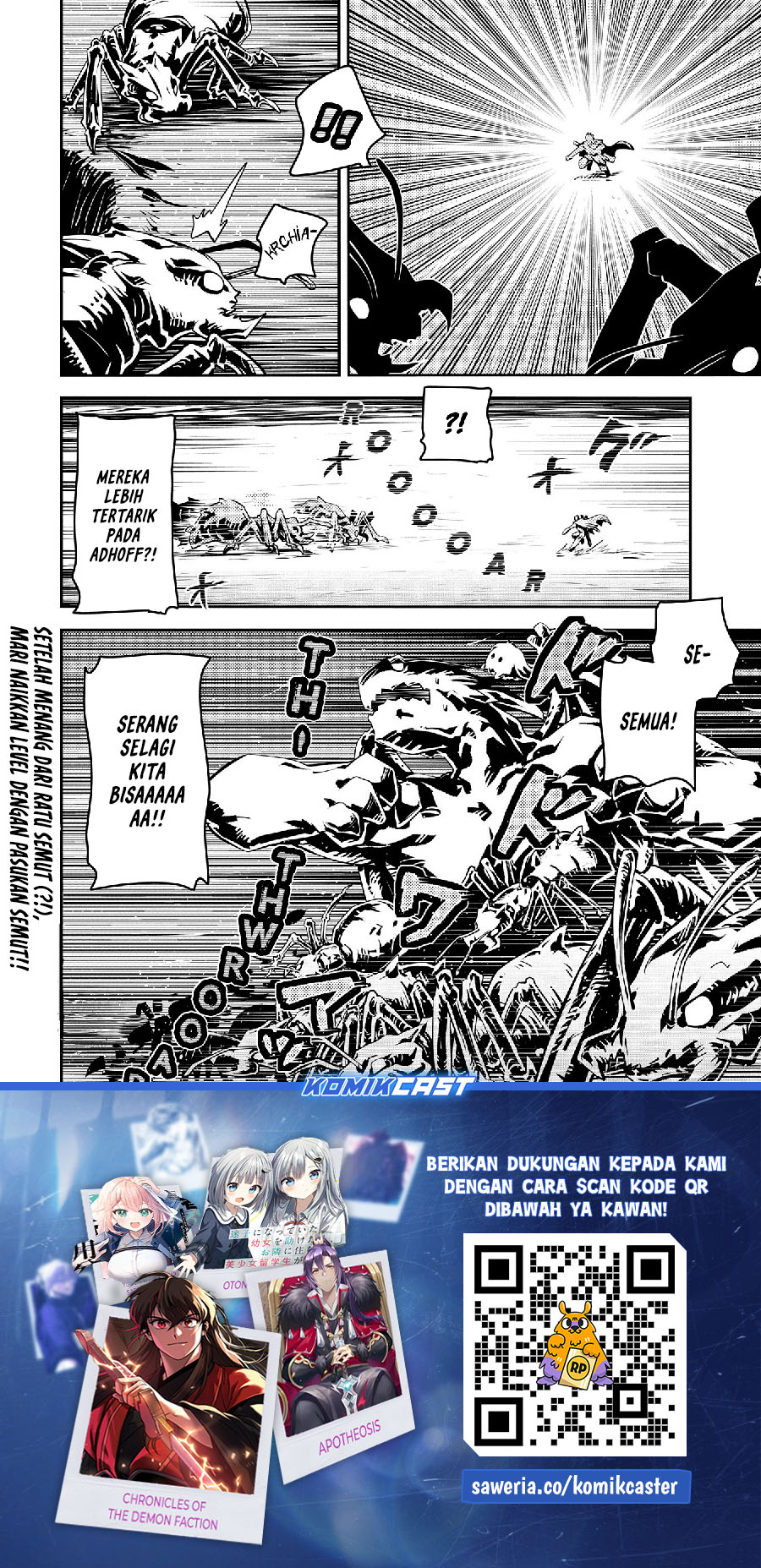 Tensei shitara Dragon no Tamago datta: Saikyou Igai Mezasanee Chapter 39 Gambar 23