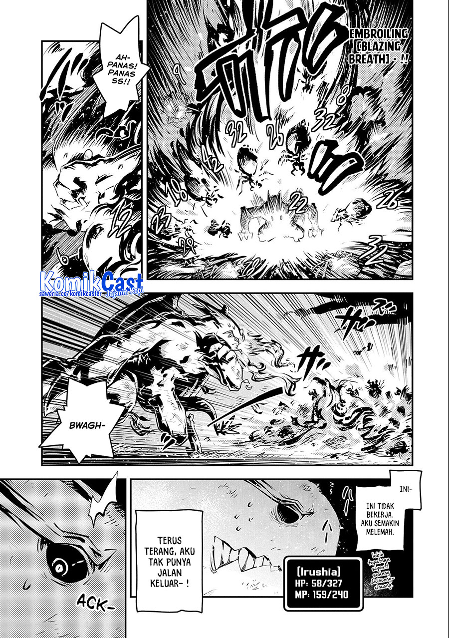 Tensei shitara Dragon no Tamago datta: Saikyou Igai Mezasanee Chapter 31 Gambar 12