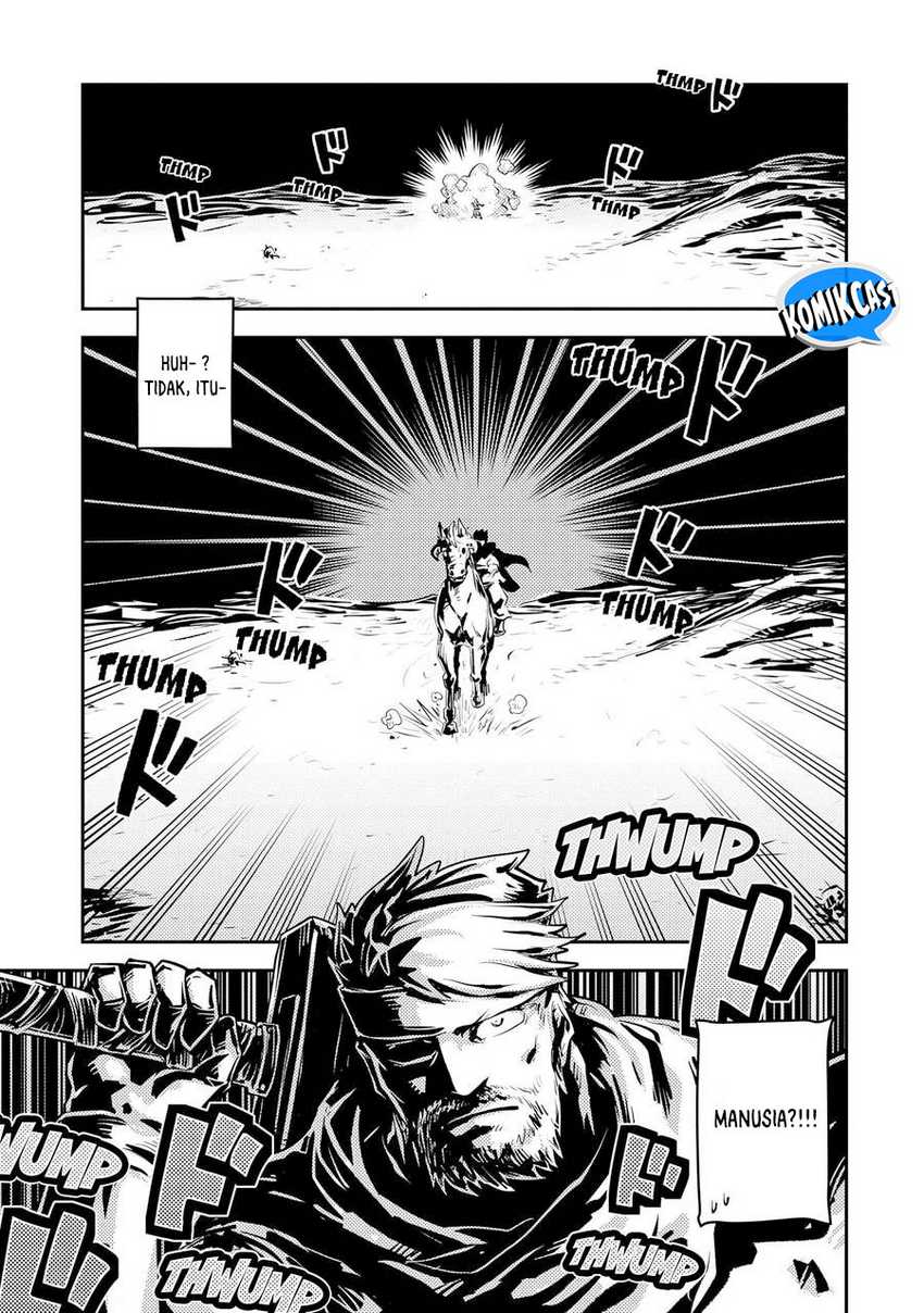 Tensei shitara Dragon no Tamago datta: Saikyou Igai Mezasanee Chapter 33 Gambar 10