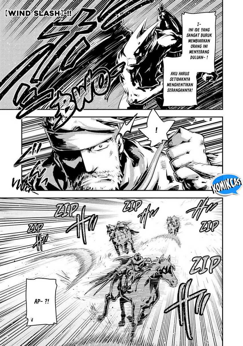 Tensei shitara Dragon no Tamago datta: Saikyou Igai Mezasanee Chapter 33 Gambar 13