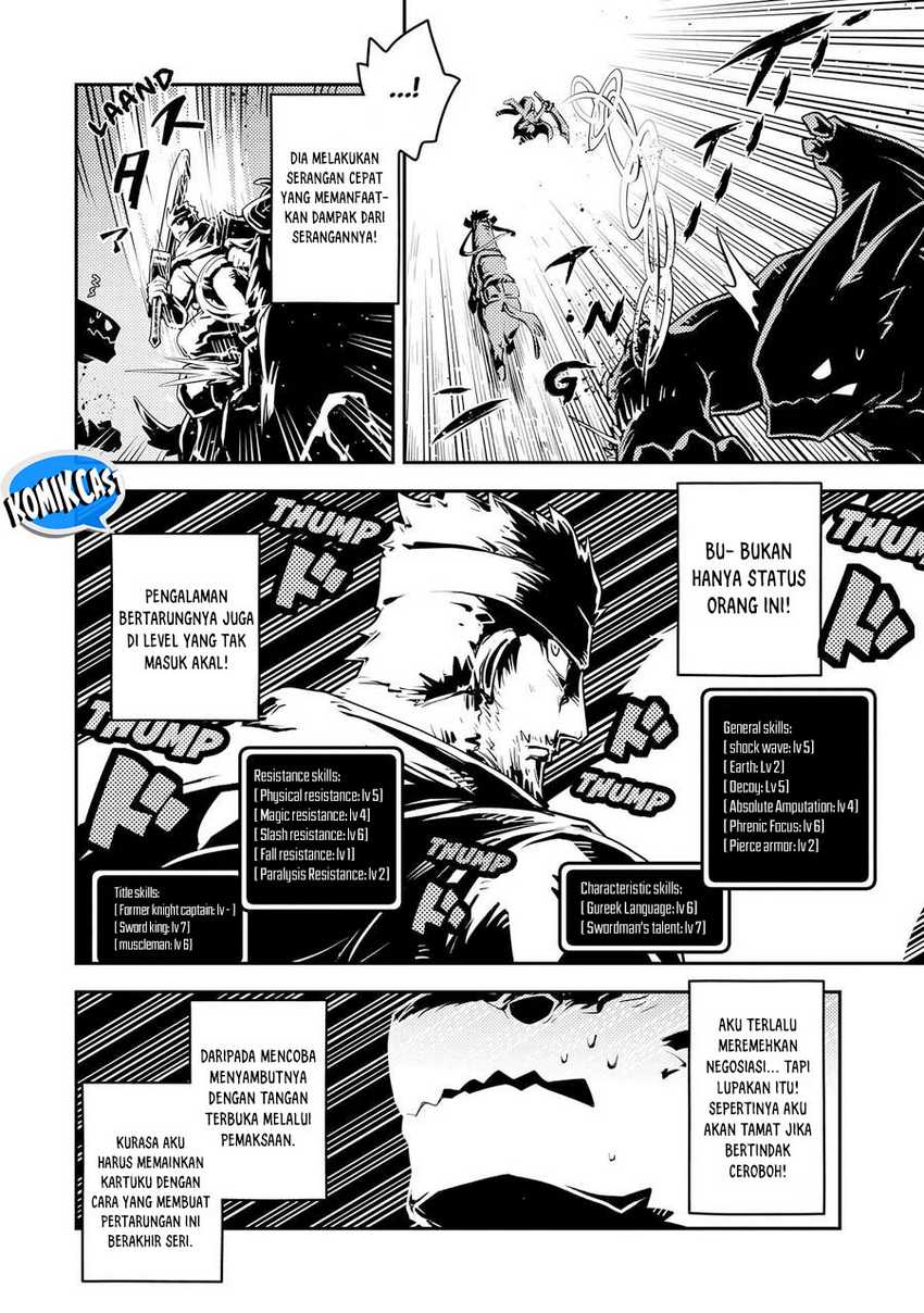 Tensei shitara Dragon no Tamago datta: Saikyou Igai Mezasanee Chapter 33 Gambar 16