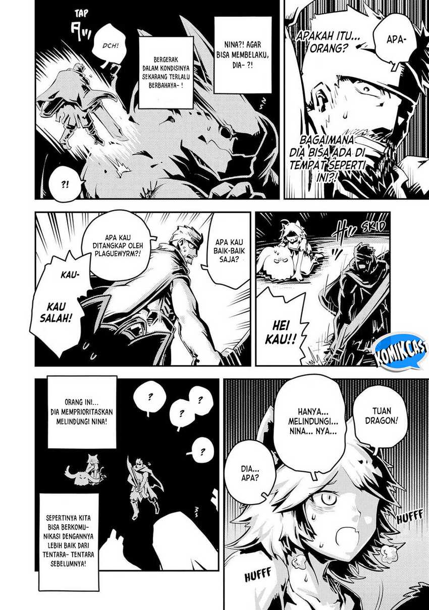 Tensei shitara Dragon no Tamago datta: Saikyou Igai Mezasanee Chapter 33 Gambar 20