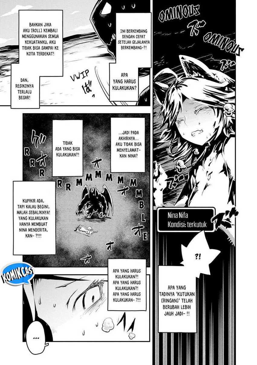 Tensei shitara Dragon no Tamago datta: Saikyou Igai Mezasanee Chapter 33 Gambar 6