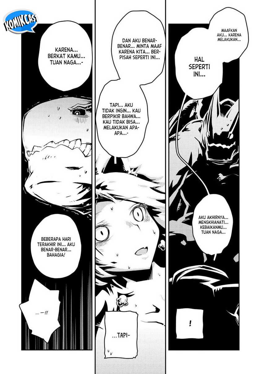 Tensei shitara Dragon no Tamago datta: Saikyou Igai Mezasanee Chapter 33 Gambar 7