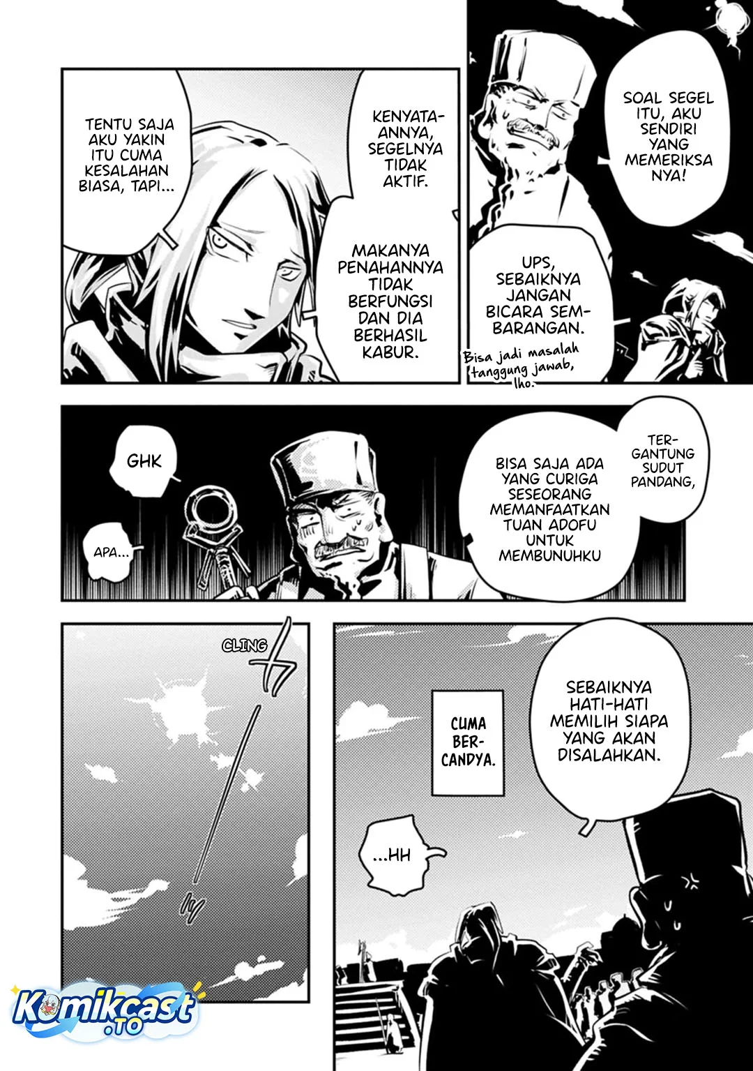 Tensei shitara Dragon no Tamago datta: Saikyou Igai Mezasanee Chapter 44 Gambar 10