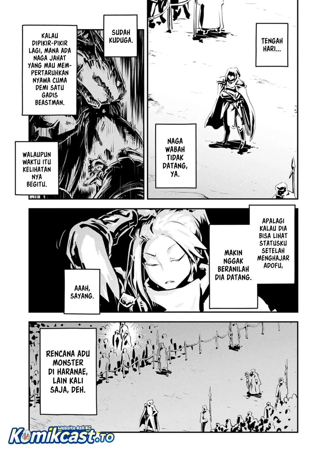 Tensei shitara Dragon no Tamago datta: Saikyou Igai Mezasanee Chapter 44 Gambar 11