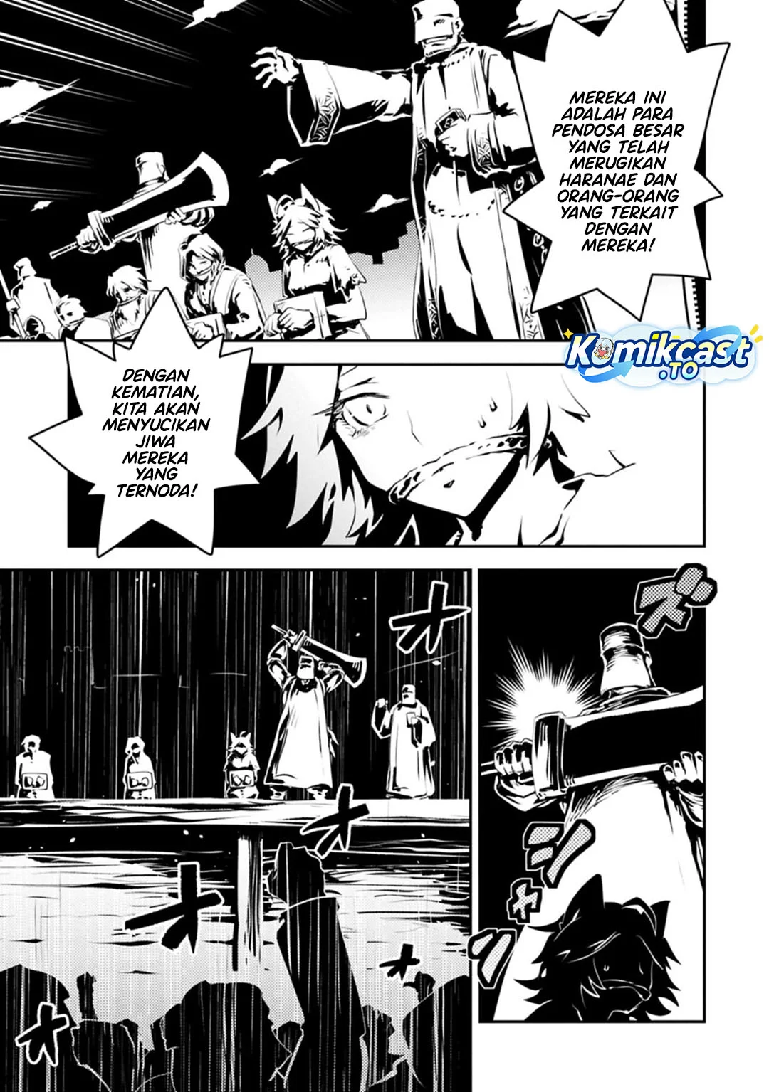 Tensei shitara Dragon no Tamago datta: Saikyou Igai Mezasanee Chapter 44 Gambar 13