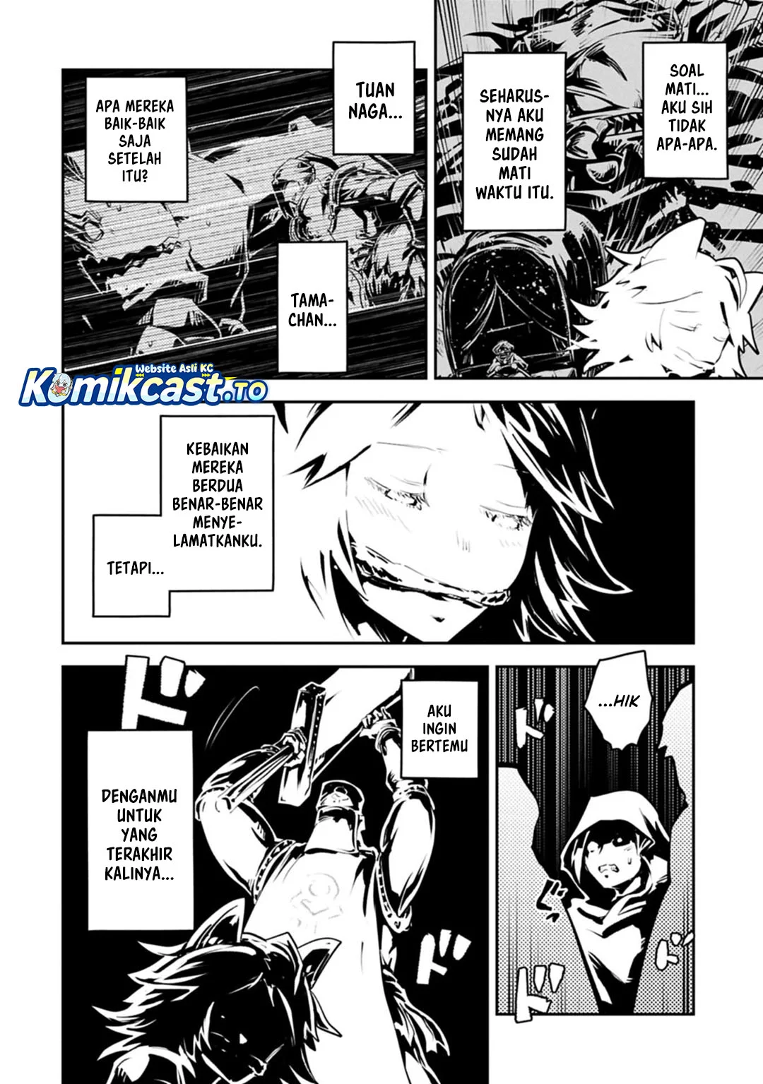 Tensei shitara Dragon no Tamago datta: Saikyou Igai Mezasanee Chapter 44 Gambar 14