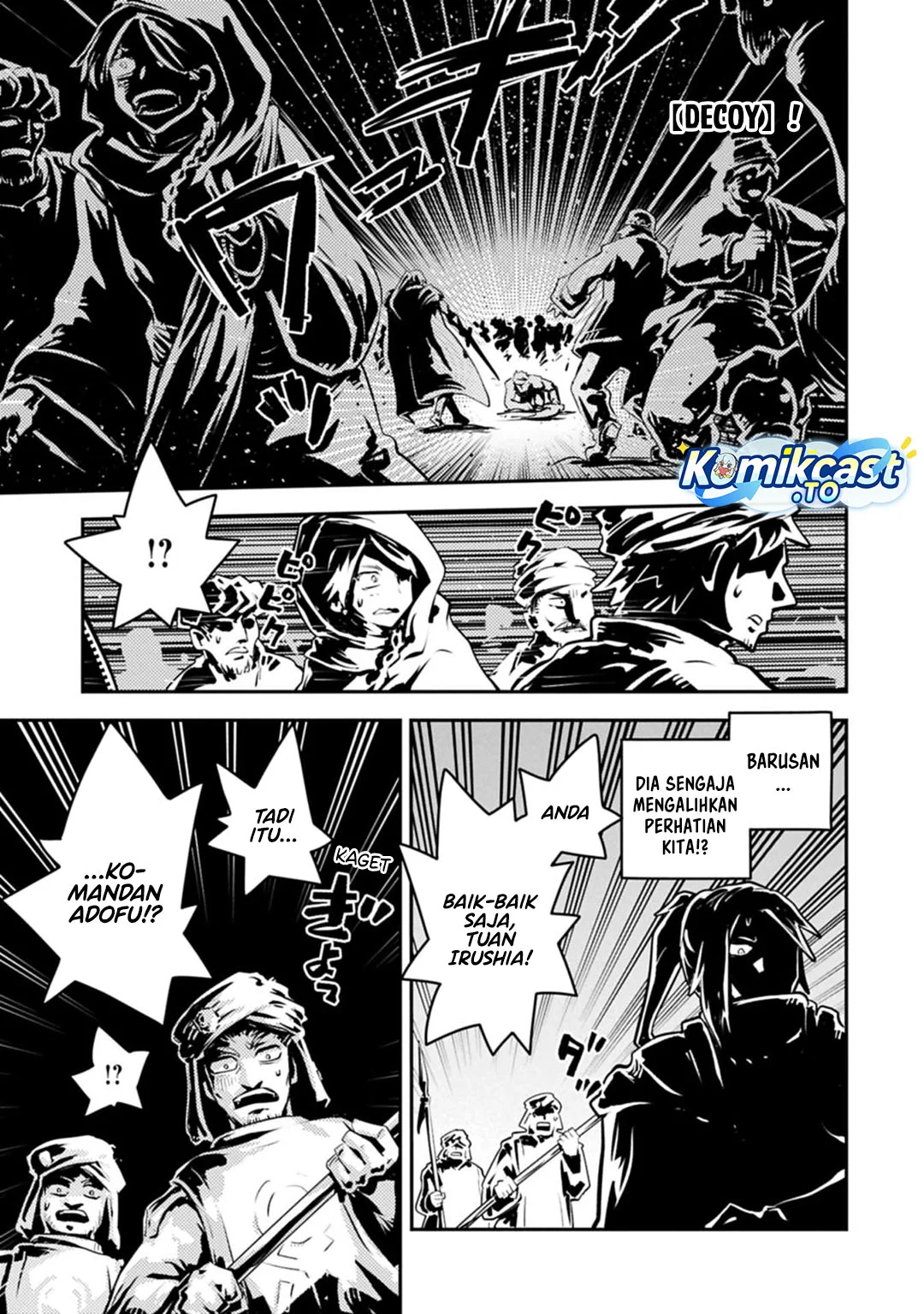 Tensei shitara Dragon no Tamago datta: Saikyou Igai Mezasanee Chapter 44 Gambar 19