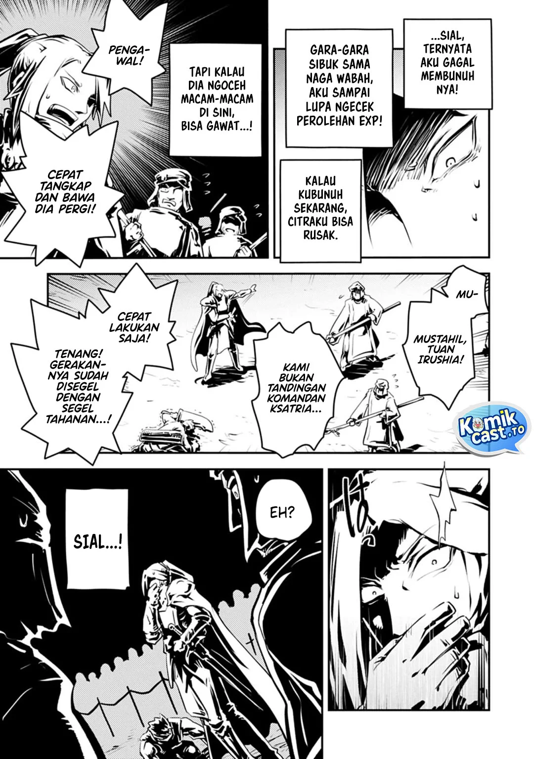 Tensei shitara Dragon no Tamago datta: Saikyou Igai Mezasanee Chapter 44 Gambar 21