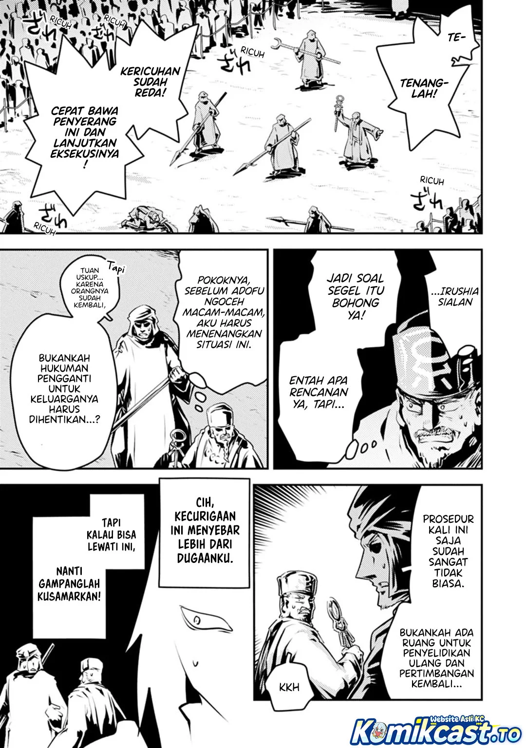 Tensei shitara Dragon no Tamago datta: Saikyou Igai Mezasanee Chapter 44 Gambar 23