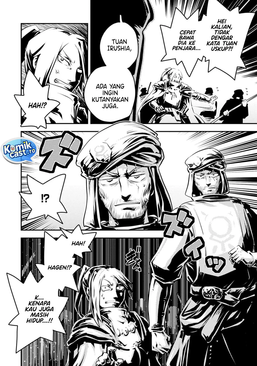 Tensei shitara Dragon no Tamago datta: Saikyou Igai Mezasanee Chapter 44 Gambar 24