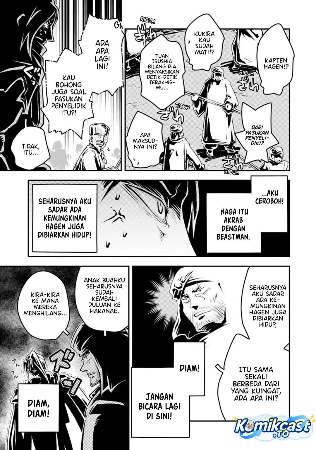 Tensei shitara Dragon no Tamago datta: Saikyou Igai Mezasanee Chapter 44 Gambar 25