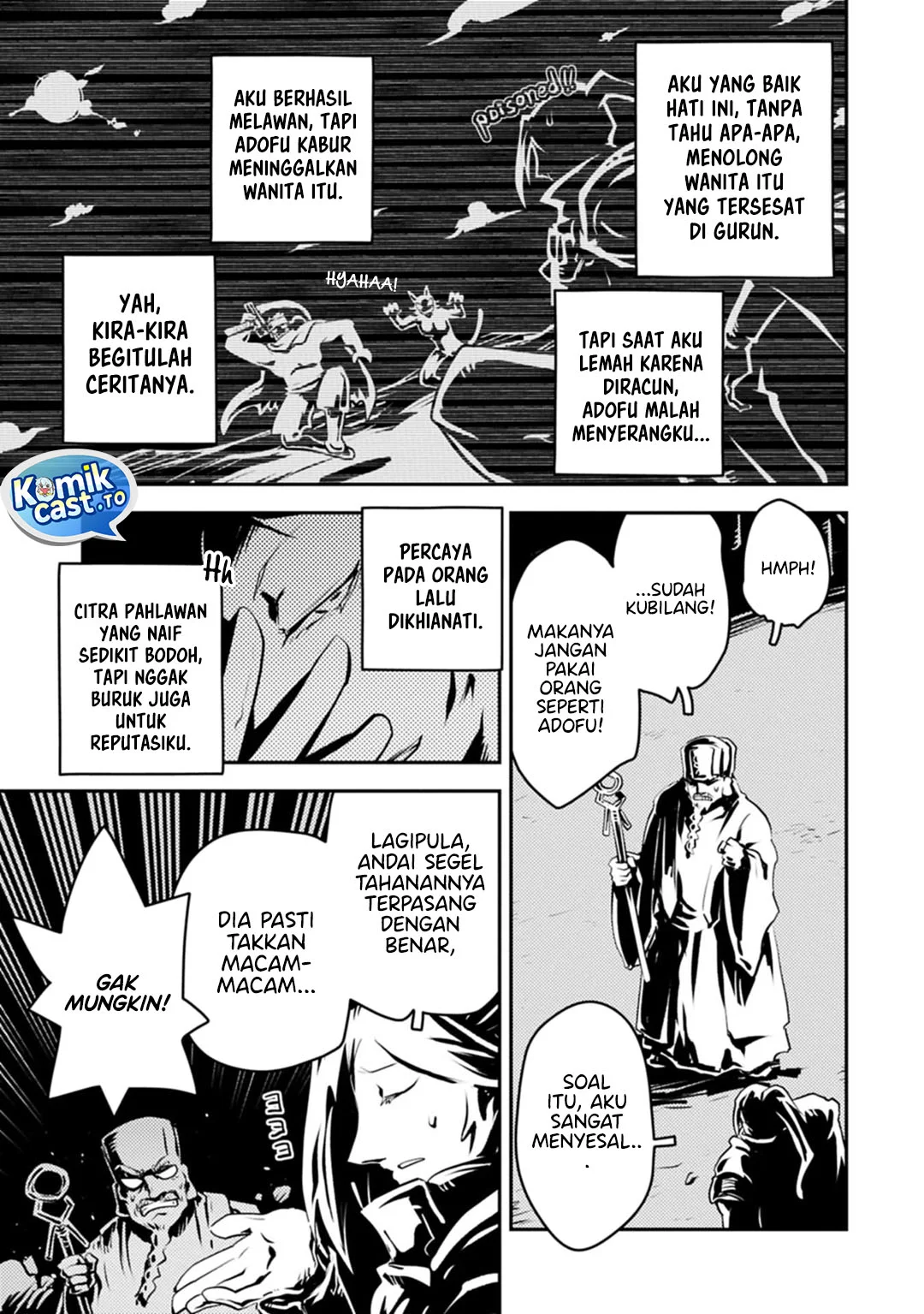 Tensei shitara Dragon no Tamago datta: Saikyou Igai Mezasanee Chapter 44 Gambar 9