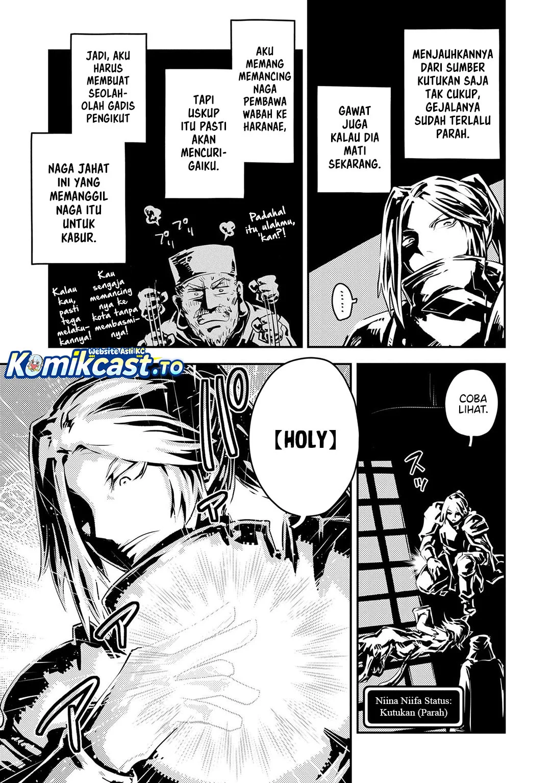 Tensei shitara Dragon no Tamago datta: Saikyou Igai Mezasanee Chapter 40 Gambar 17