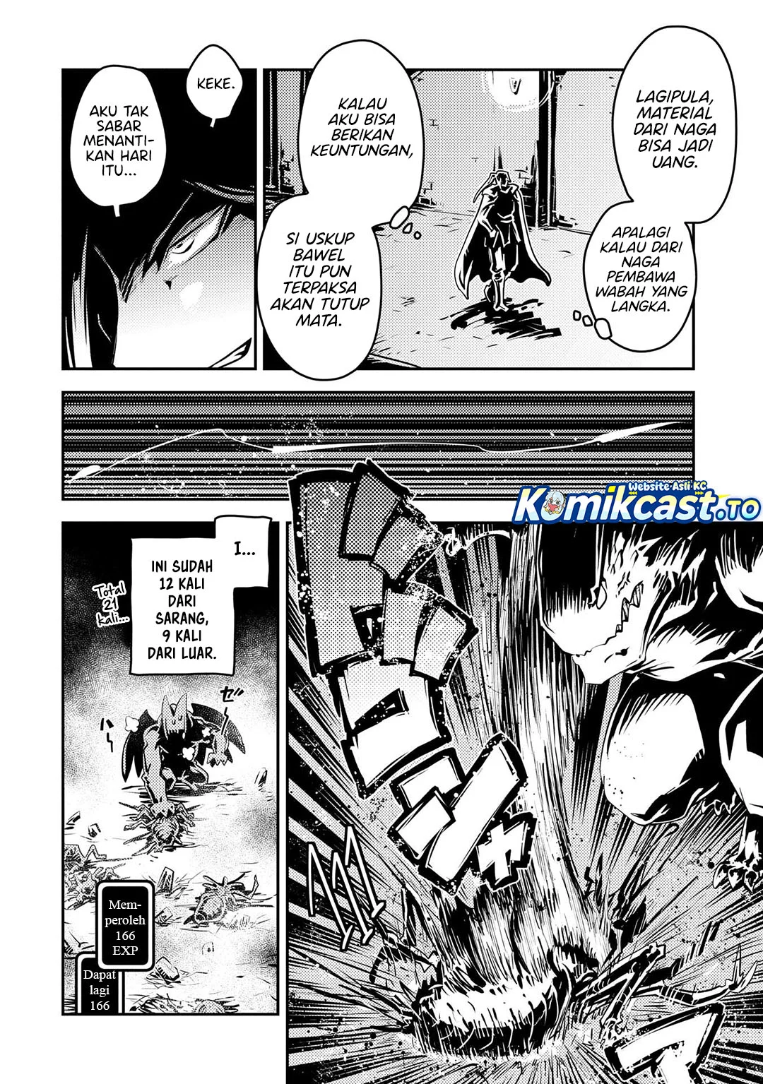 Tensei shitara Dragon no Tamago datta: Saikyou Igai Mezasanee Chapter 40 Gambar 20