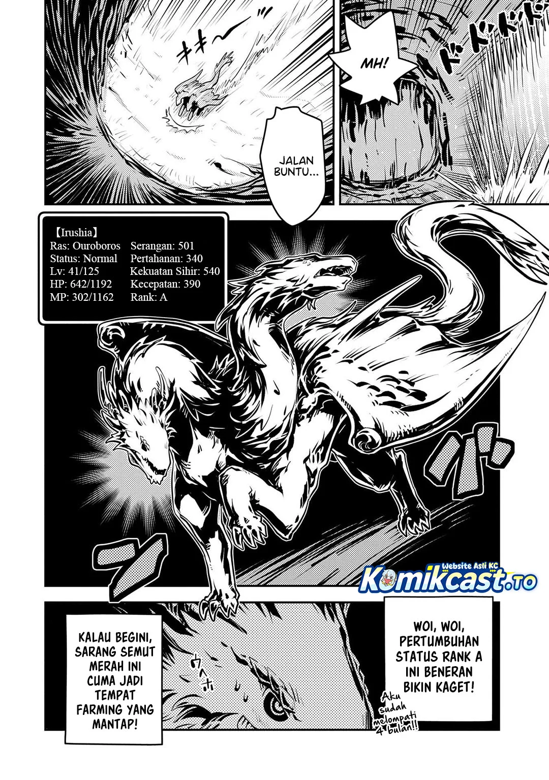 Tensei shitara Dragon no Tamago datta: Saikyou Igai Mezasanee Chapter 41 Gambar 17