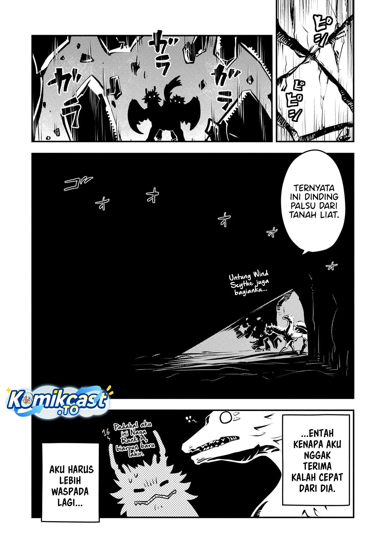 Tensei shitara Dragon no Tamago datta: Saikyou Igai Mezasanee Chapter 41 Gambar 19