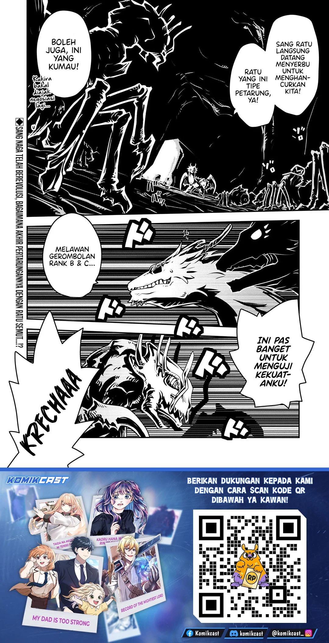 Tensei shitara Dragon no Tamago datta: Saikyou Igai Mezasanee Chapter 41 Gambar 21