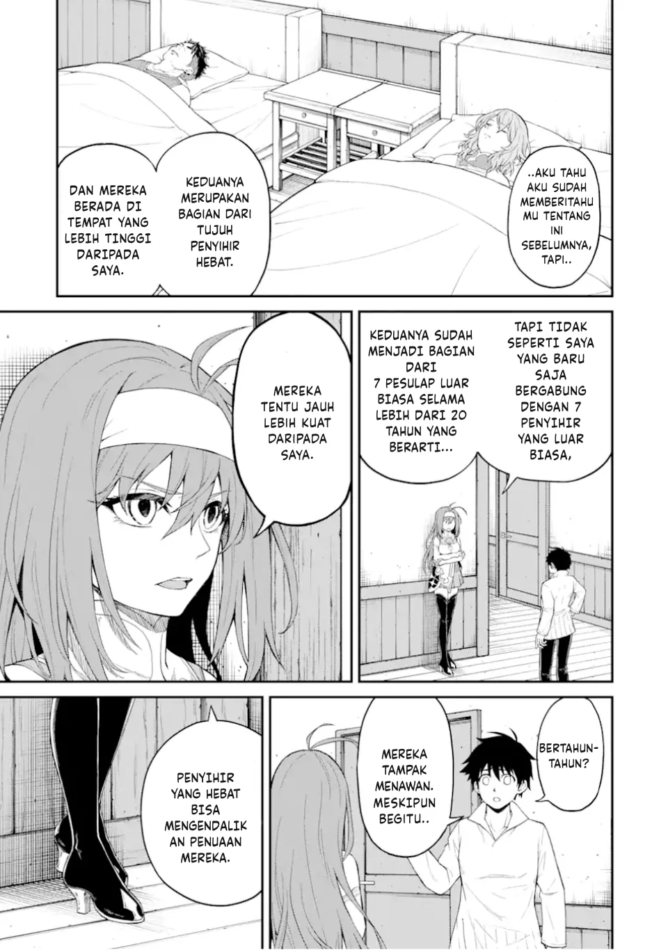 Tensei Shitara Saikyoushutachi ga Sumau Shima Deshita. Kono Shima de Slow Life wo Tanoshimimasu Chapter 14 Gambar 4