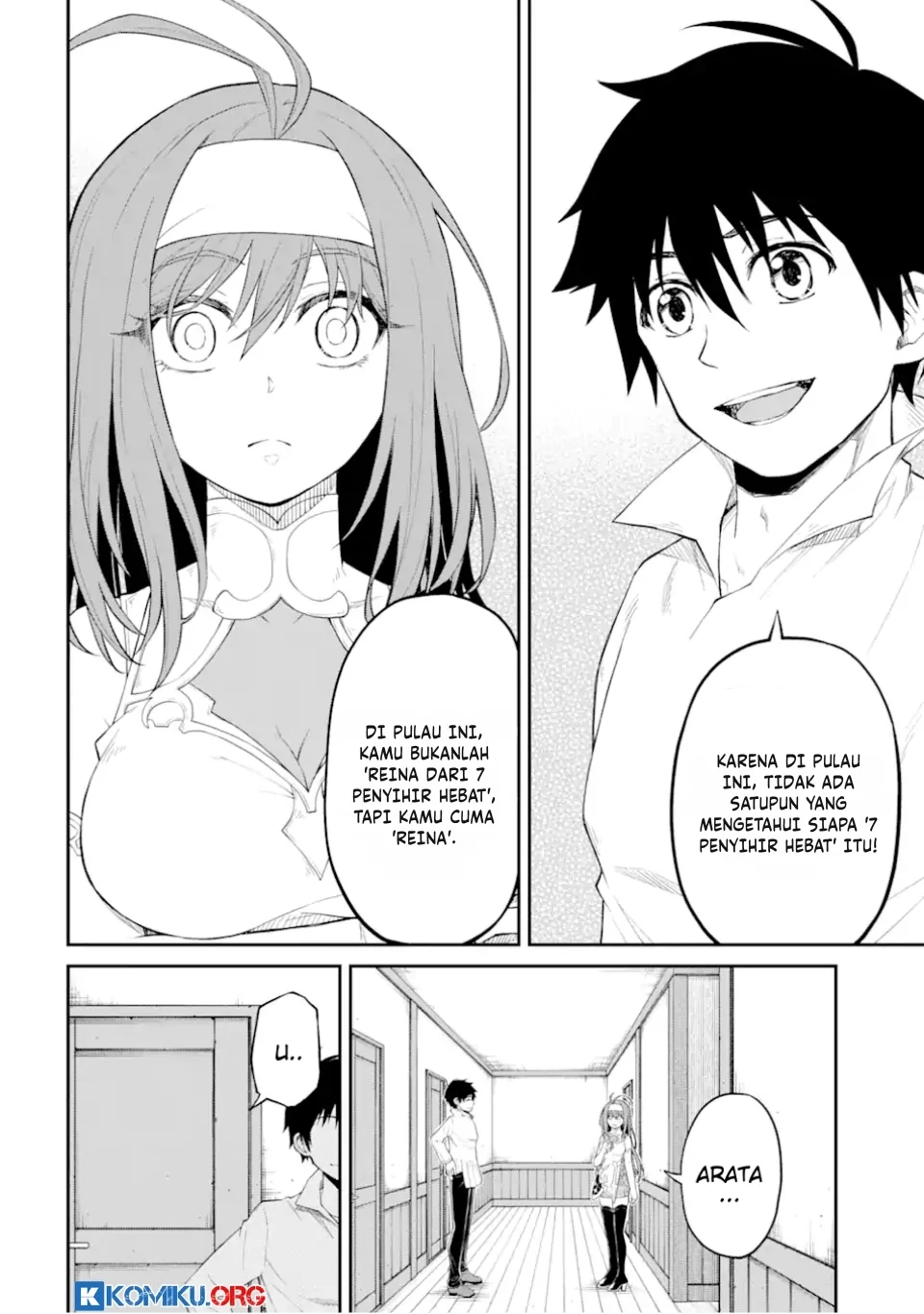 Tensei Shitara Saikyoushutachi ga Sumau Shima Deshita. Kono Shima de Slow Life wo Tanoshimimasu Chapter 14 Gambar 7