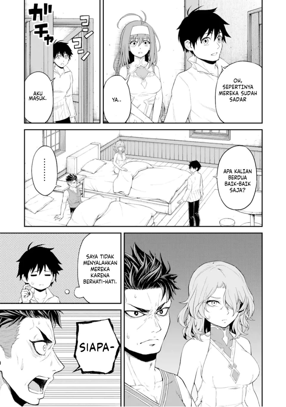 Tensei Shitara Saikyoushutachi ga Sumau Shima Deshita. Kono Shima de Slow Life wo Tanoshimimasu Chapter 14 Gambar 8