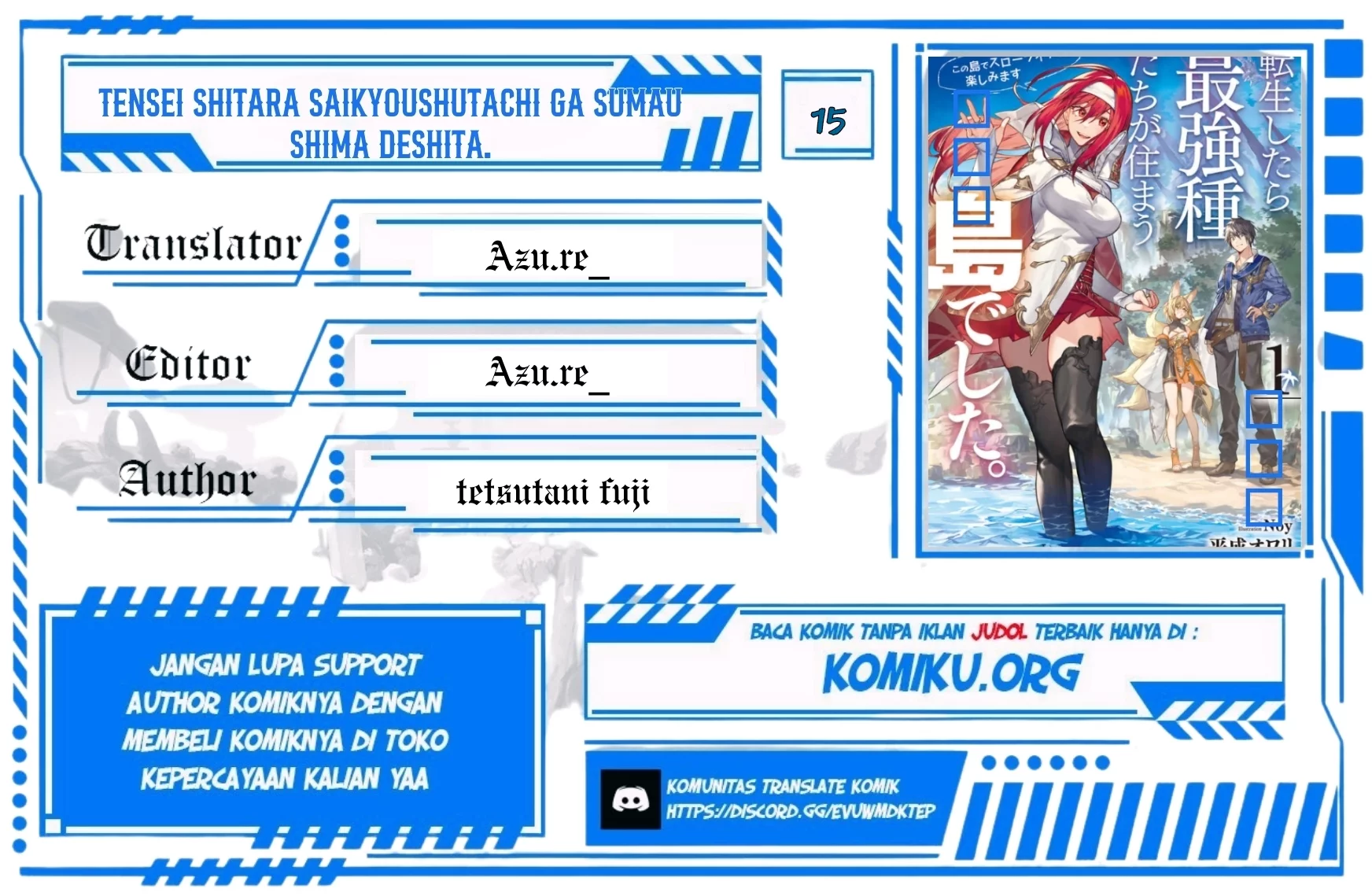 Komik Tensei Shitara Saikyoushutachi ga Sumau Shima Deshita. Kono Shima de Slow Life wo Tanoshimimasu Chapter 15 gambar nomor 1