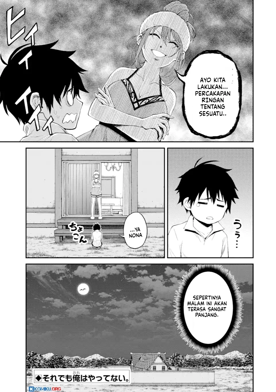 Tensei Shitara Saikyoushutachi ga Sumau Shima Deshita. Kono Shima de Slow Life wo Tanoshimimasu Chapter 15 Gambar 32