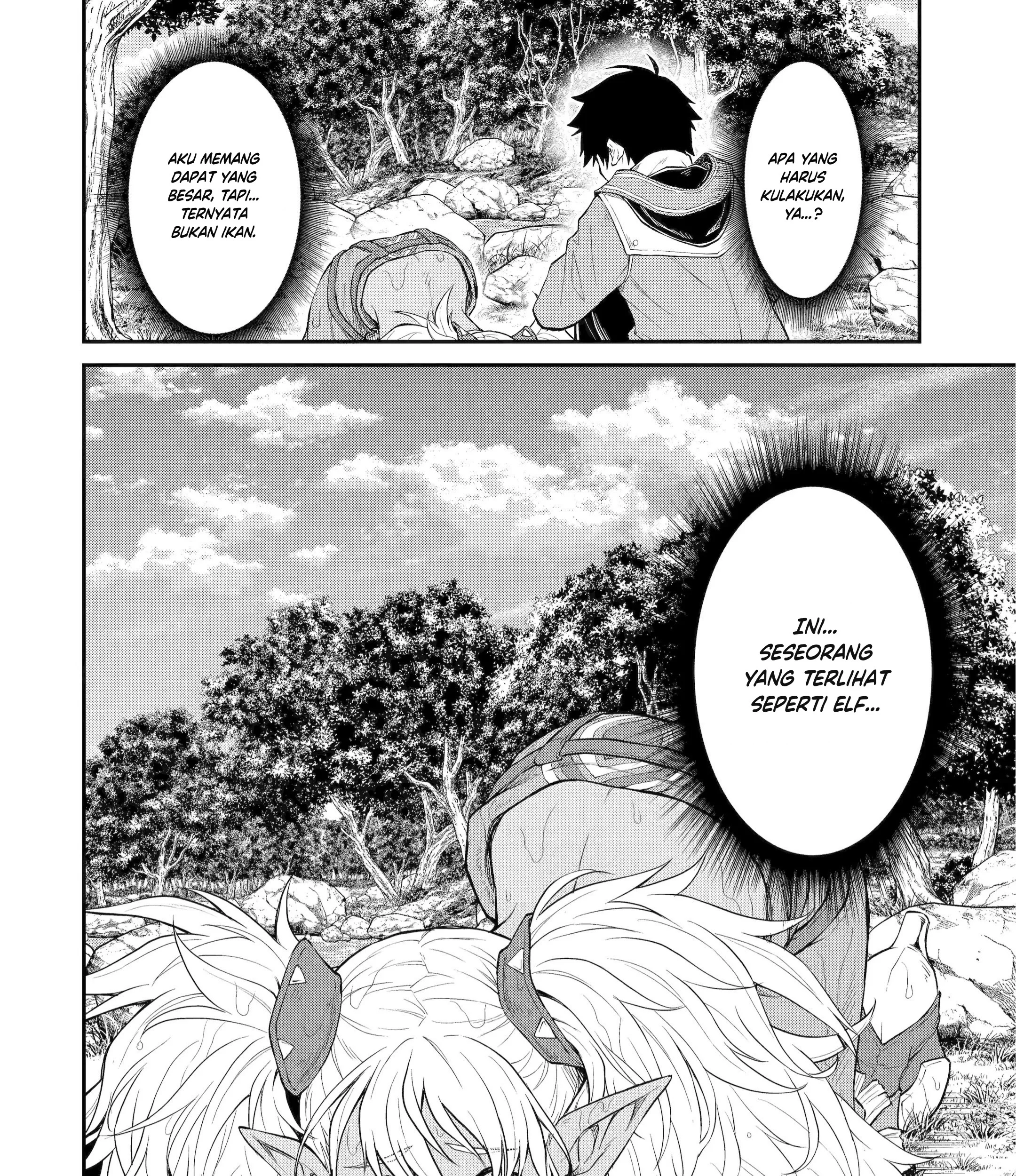 Tensei Shitara Saikyoushutachi ga Sumau Shima Deshita. Kono Shima de Slow Life wo Tanoshimimasu Chapter 16 Gambar 60