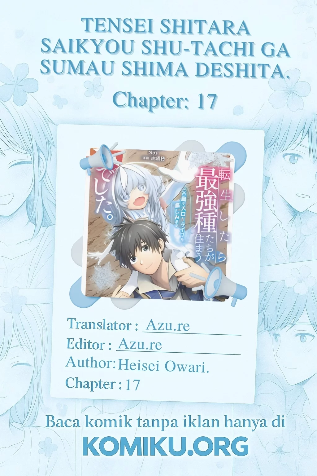 Komik Tensei Shitara Saikyoushutachi ga Sumau Shima Deshita. Kono Shima de Slow Life wo Tanoshimimasu Chapter 17 Fix gambar nomor 1